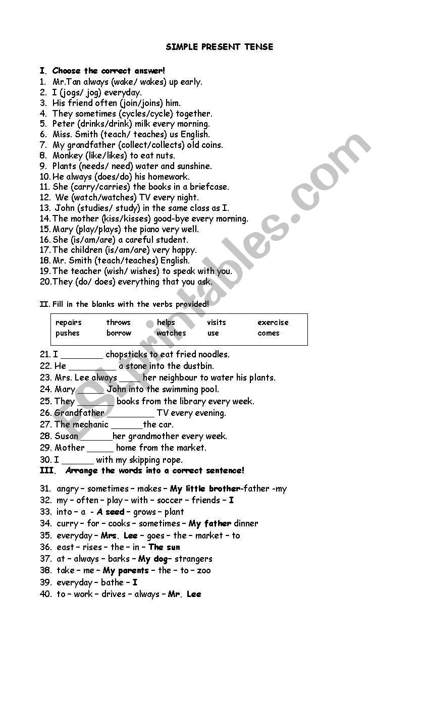 Verb Tenses - Present Tense - Exercise 32 - Simple Present Perfect