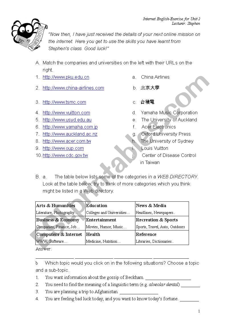 Practice of Search Engine worksheet