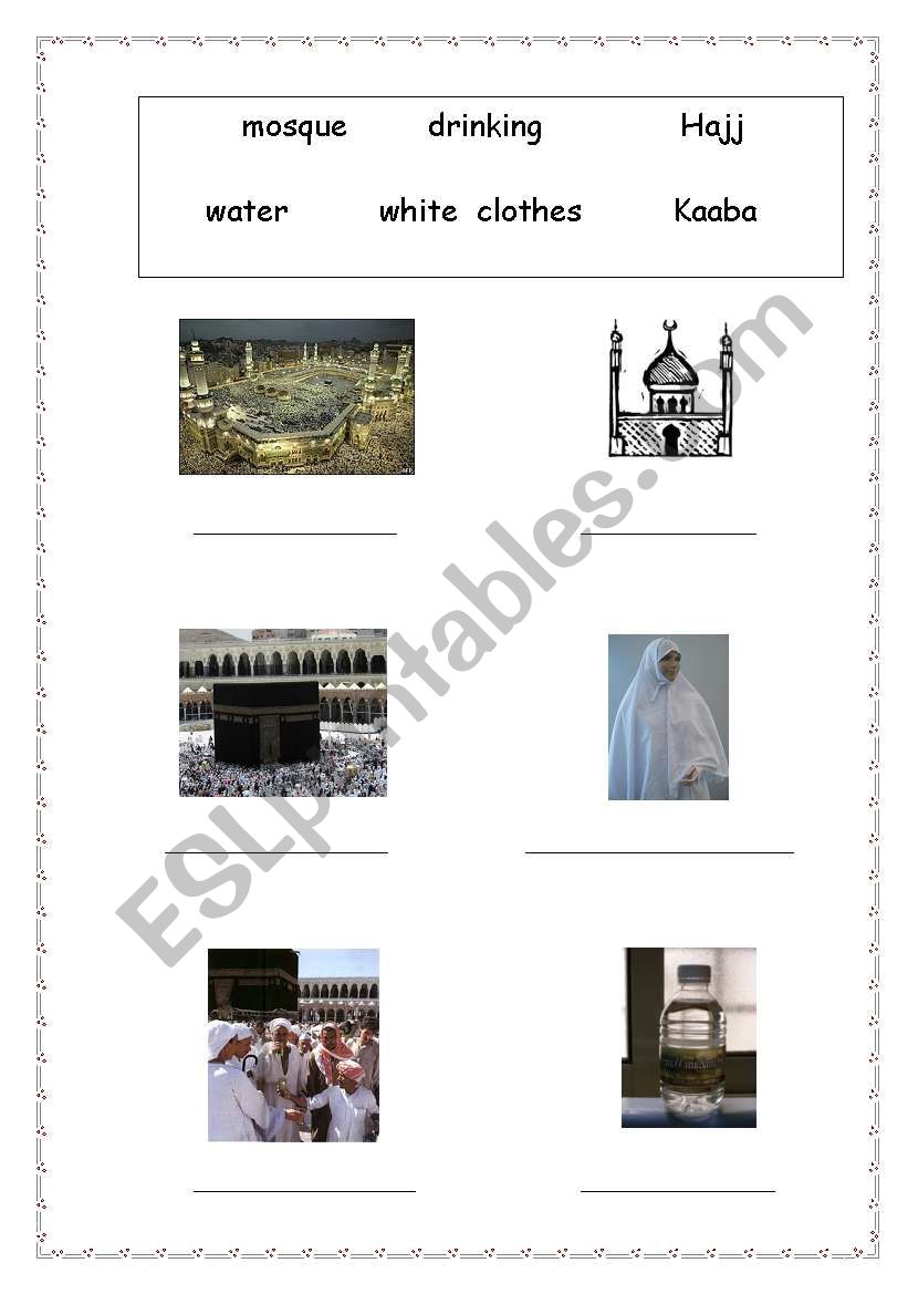 Hajj words worksheet