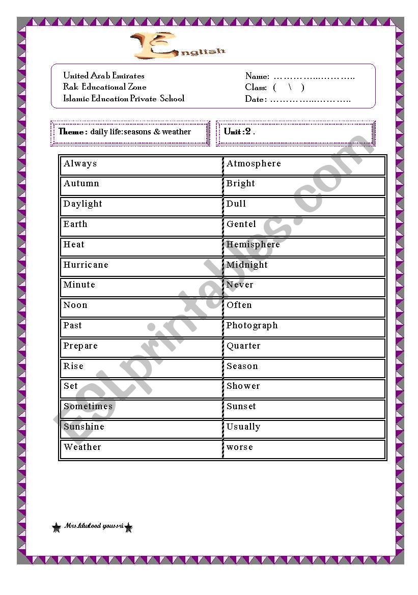 vocabulary worksheet