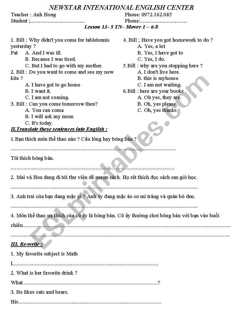 grammar test worksheet