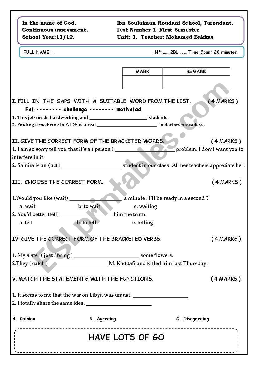 the first quiz for moroccan bac students