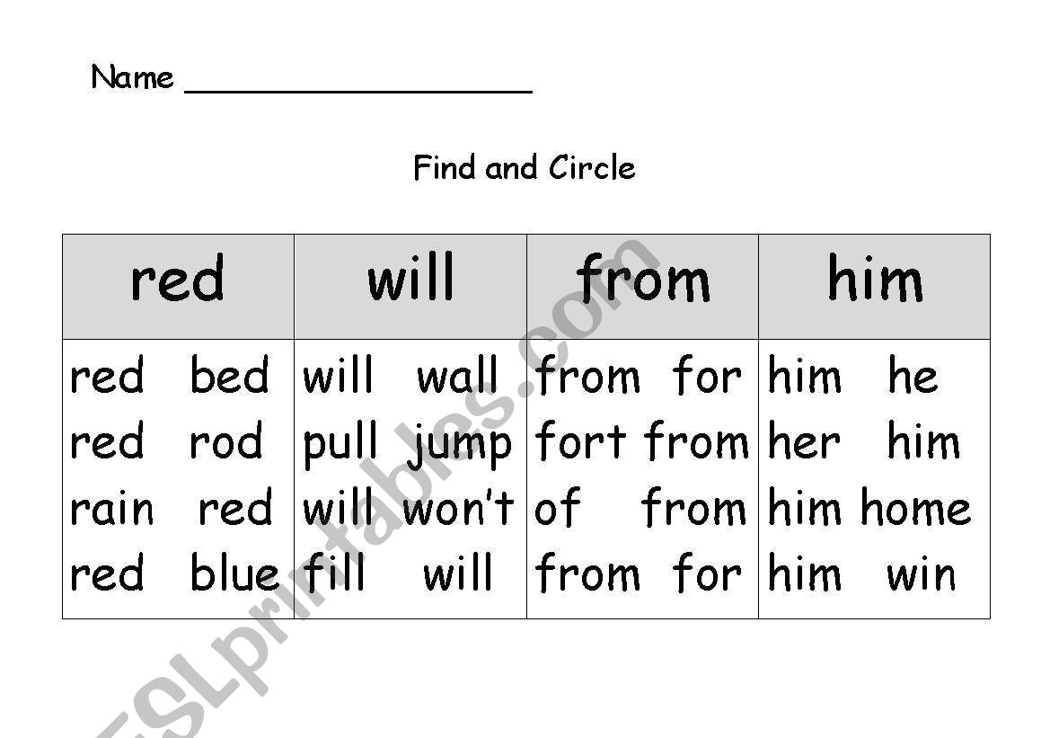 Sight word differentiation worksheet