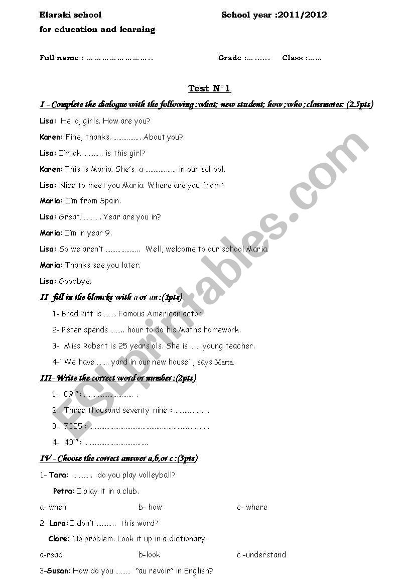 beginners test worksheet