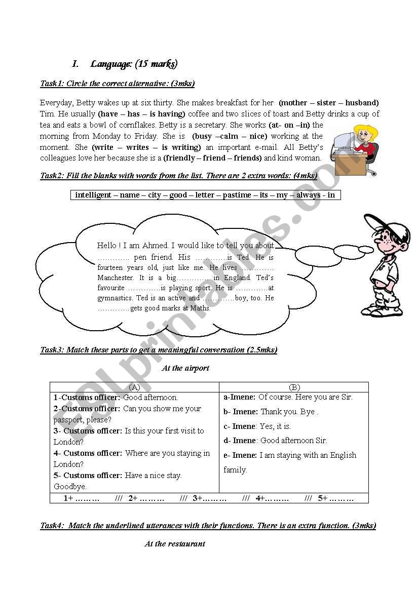 end_of _term_test worksheet