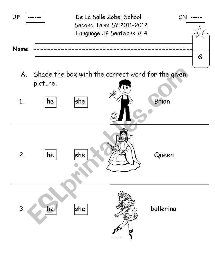 he she seatwork worksheet