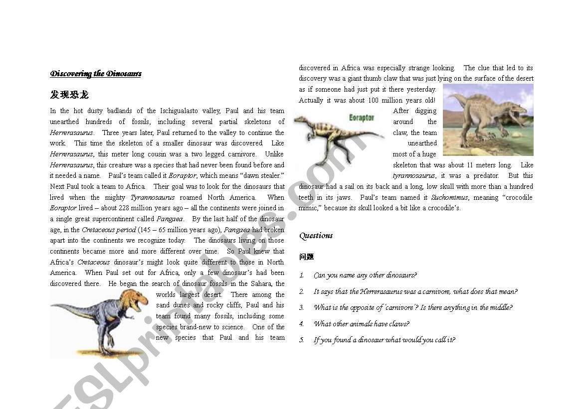 dinosaurs worksheet