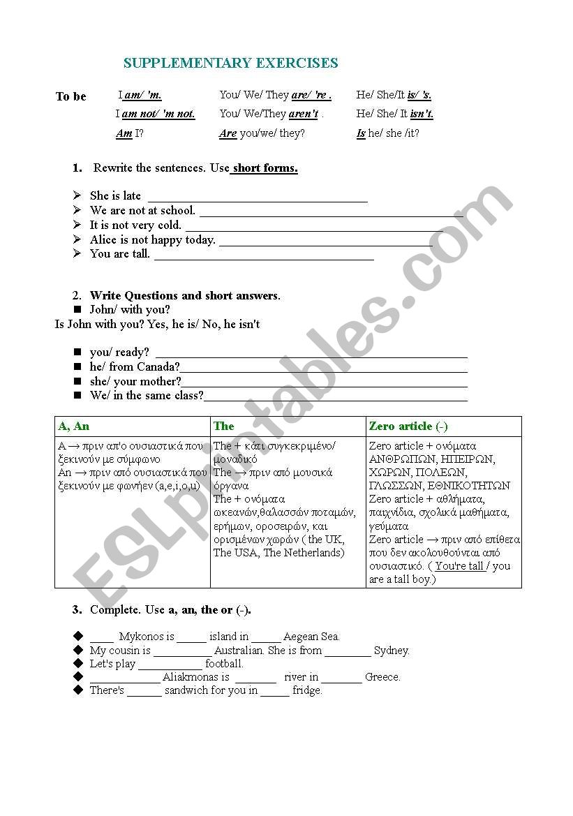 supporting-grammar worksheet