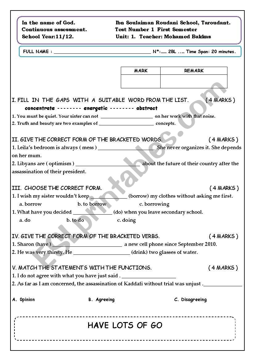 a quiz for bac students in morocco1