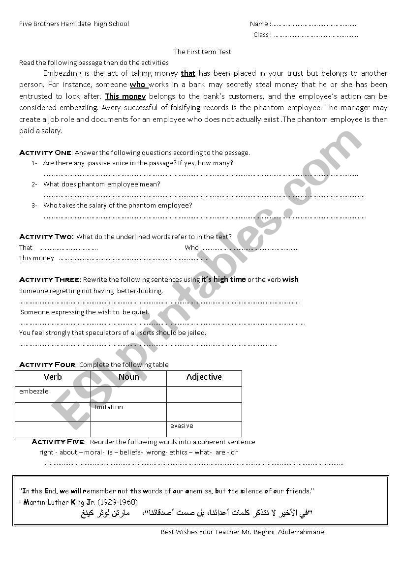 embezzlement worksheet