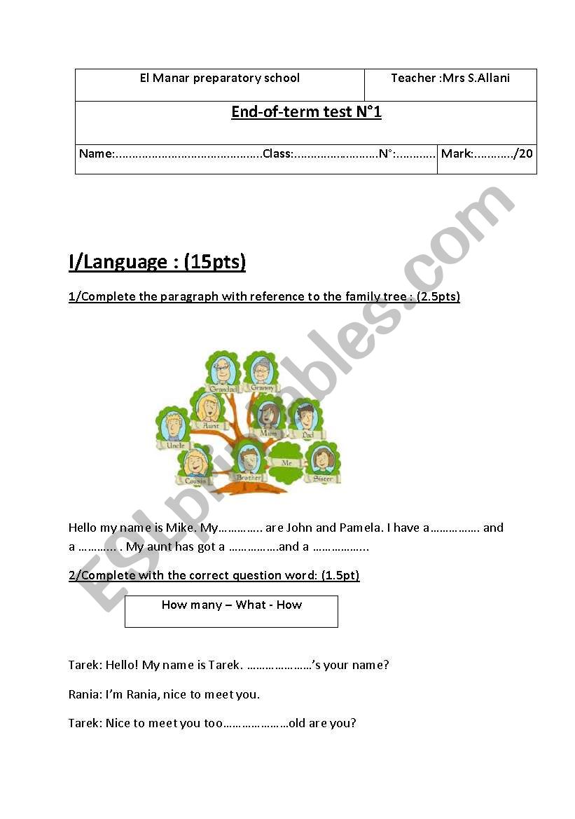 7th form test worksheet