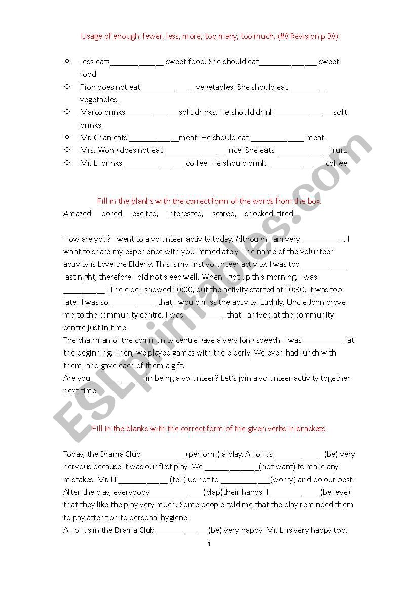 Form one English Test worksheet