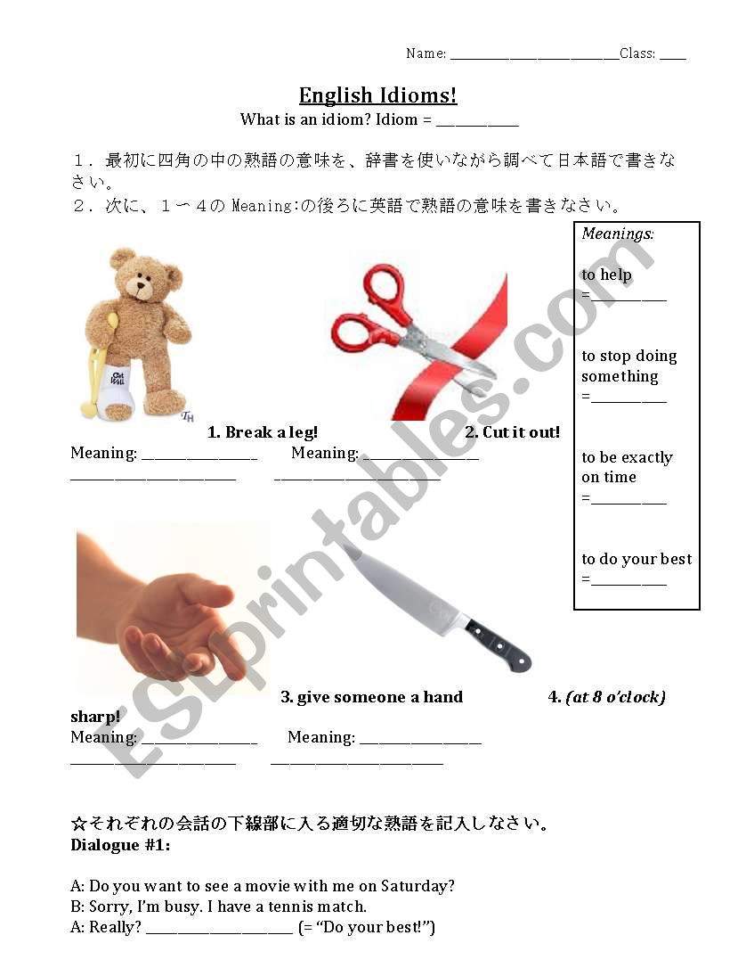 Idioms in English worksheet