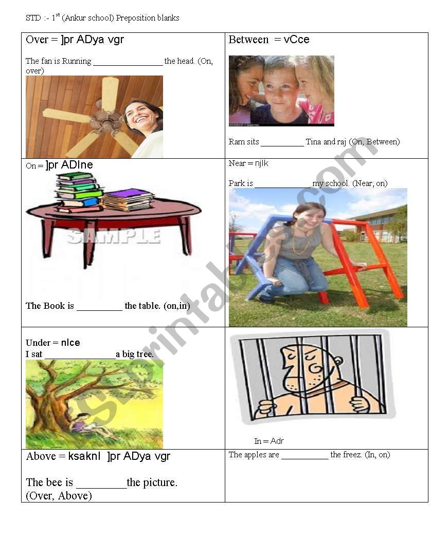 Preposition worksheet