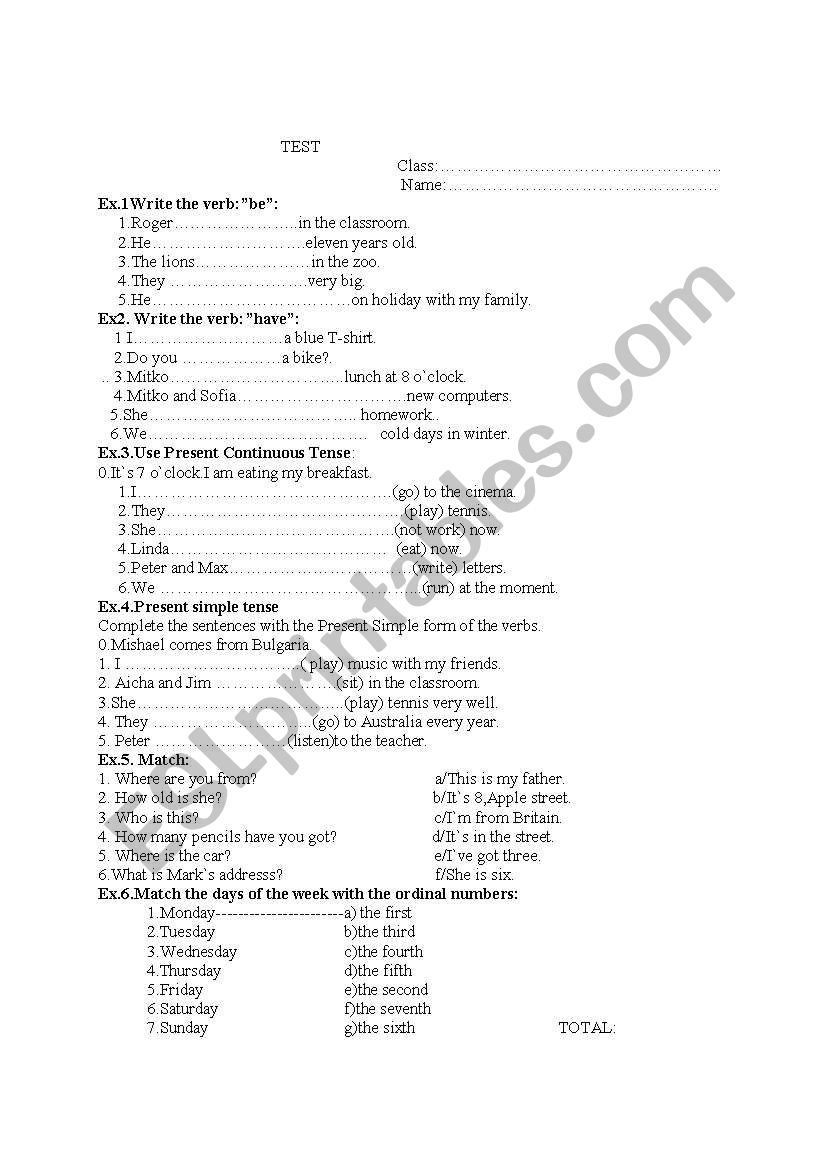 inner test worksheet