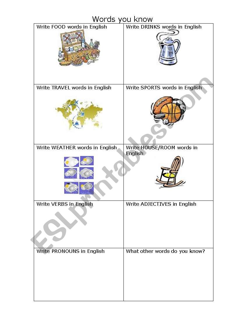 What words do you know? worksheet