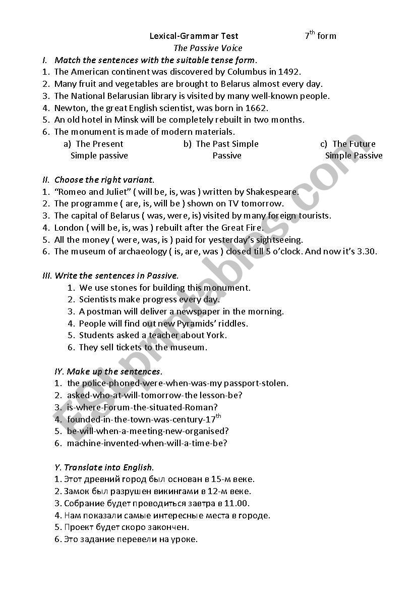 Test on Passive(Simple) worksheet