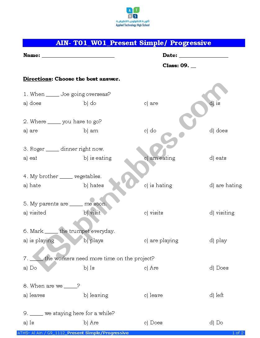 quantifiers worksheet