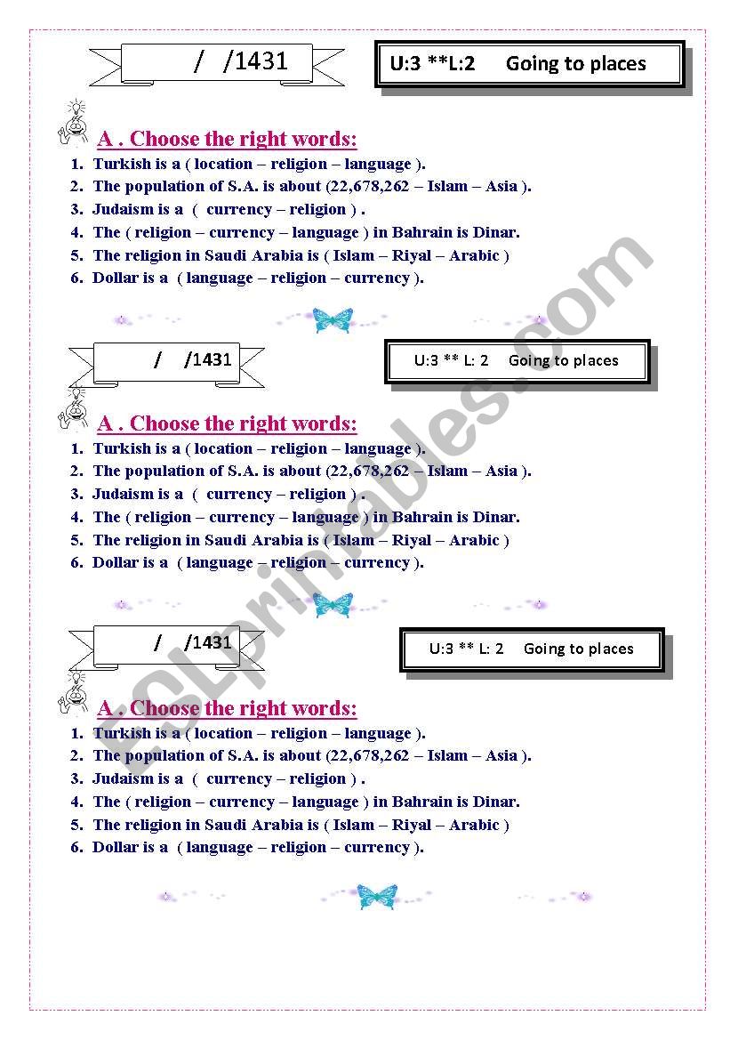 words worksheet