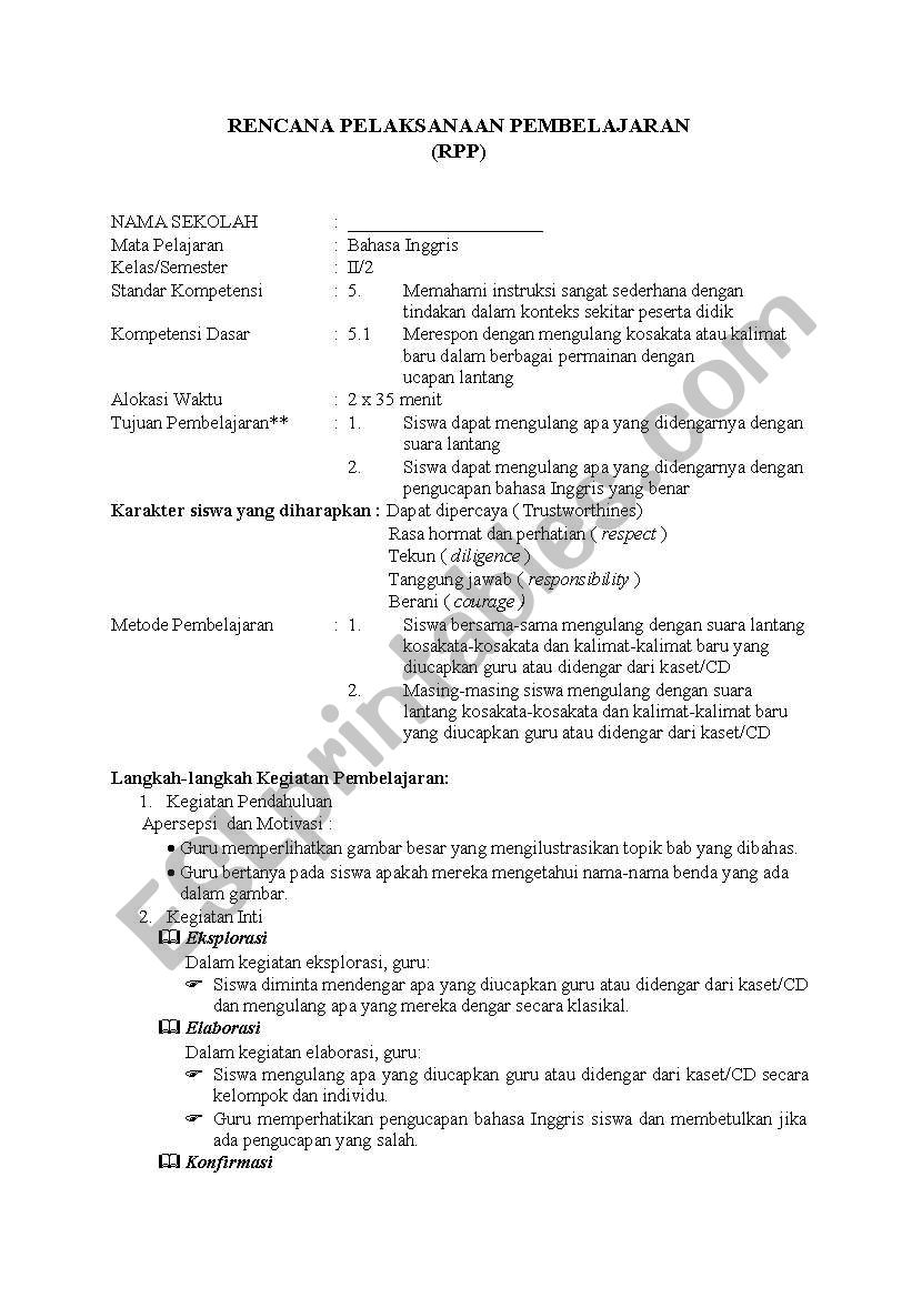 lesson plan worksheet