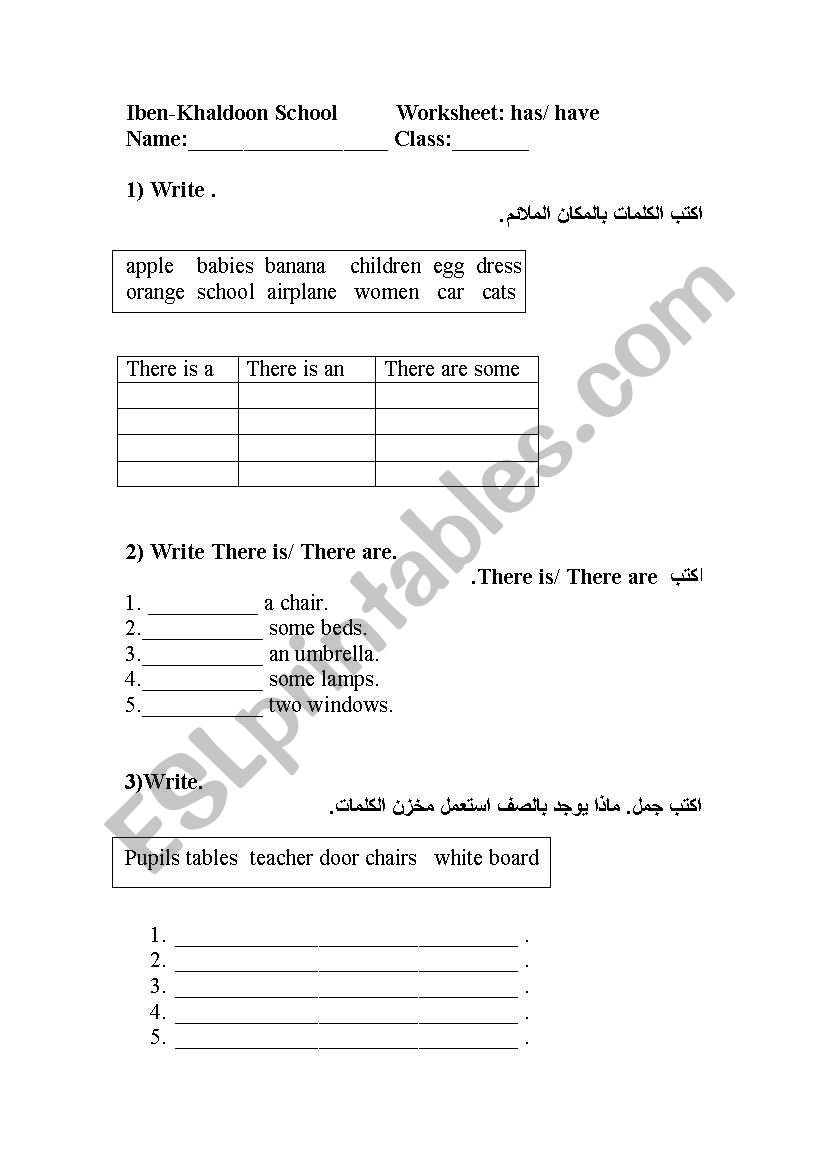 Wh Questions worksheet