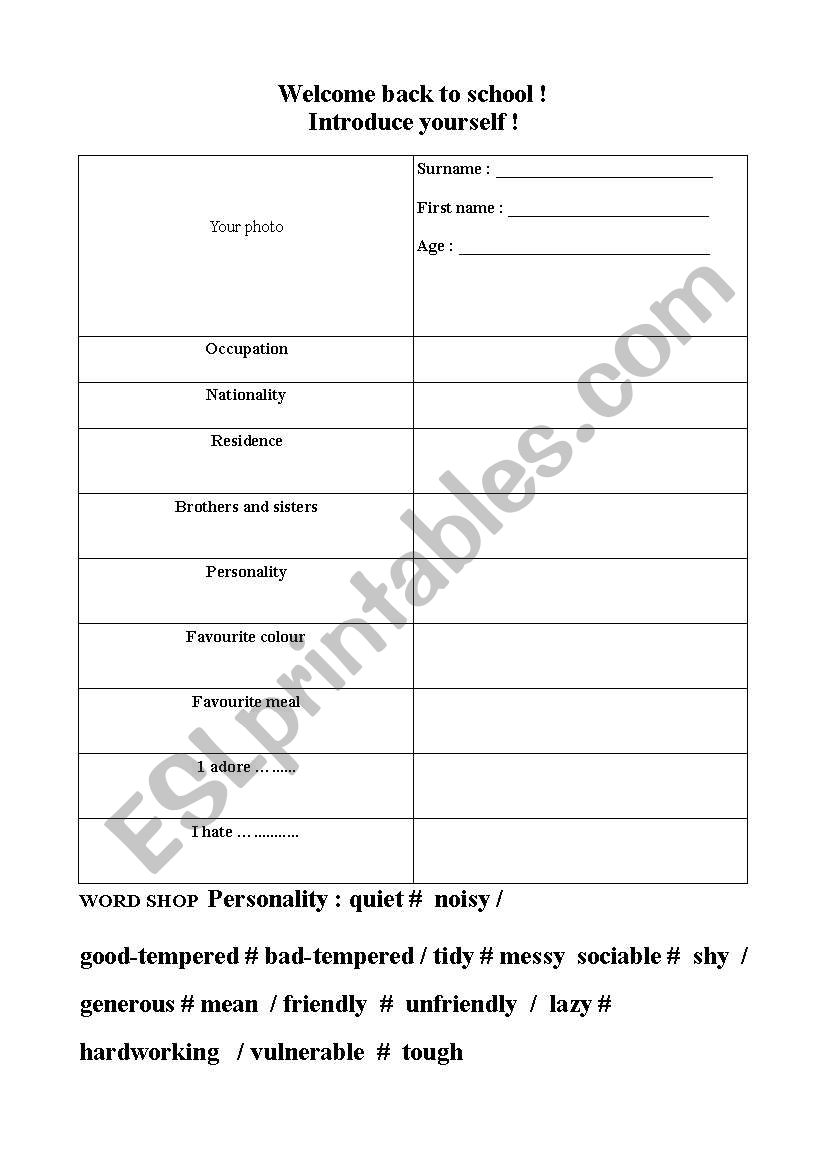 introduce yourself worksheet