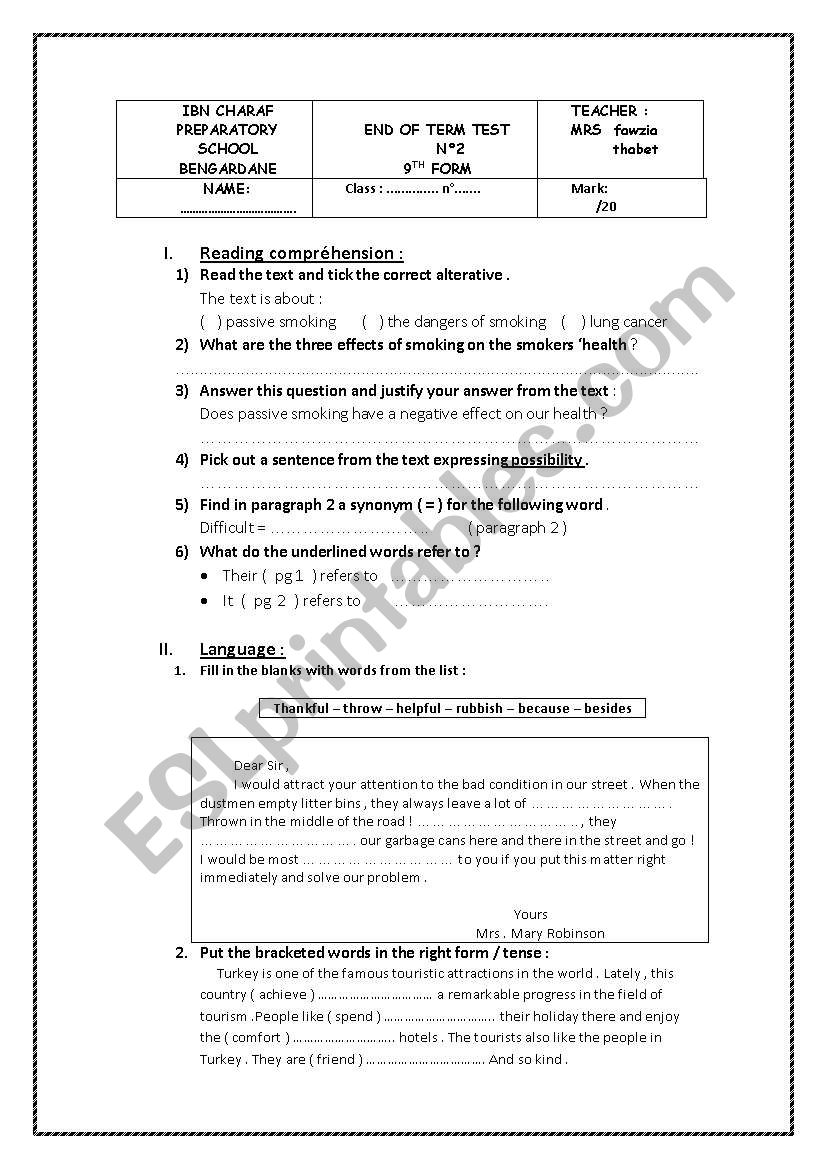 english test worksheet