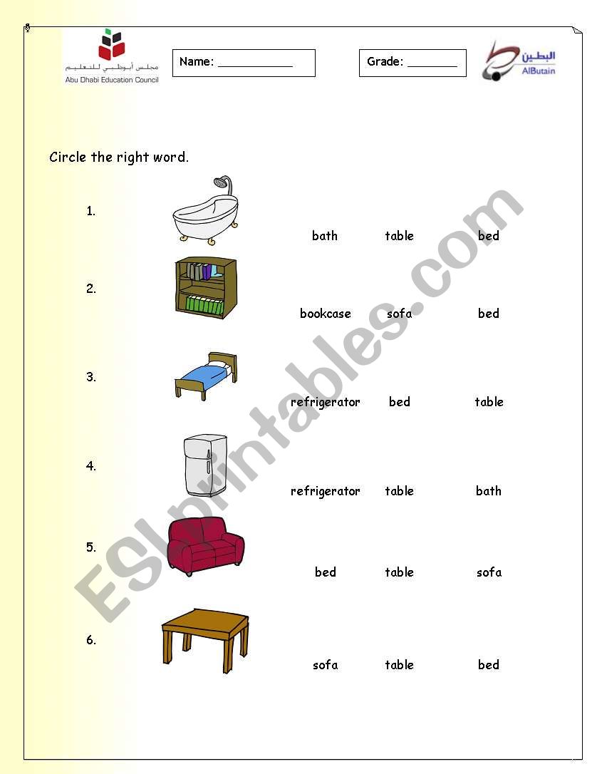 multiple choice  worksheet