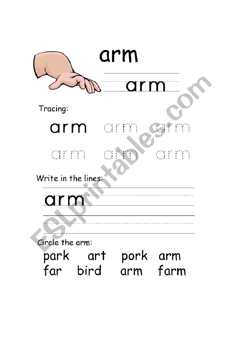 Phonics ar worksheet