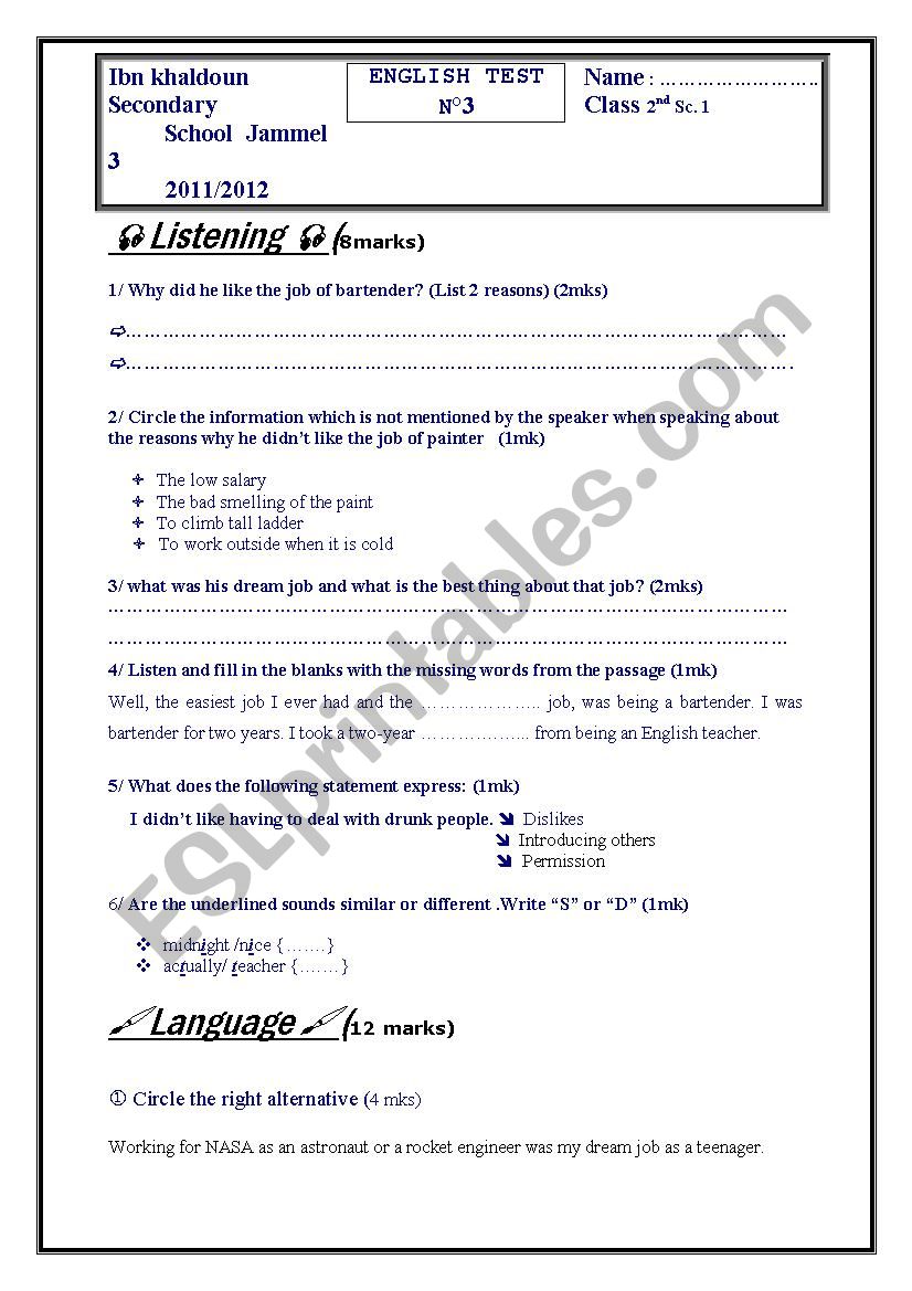 English test N 3 worksheet