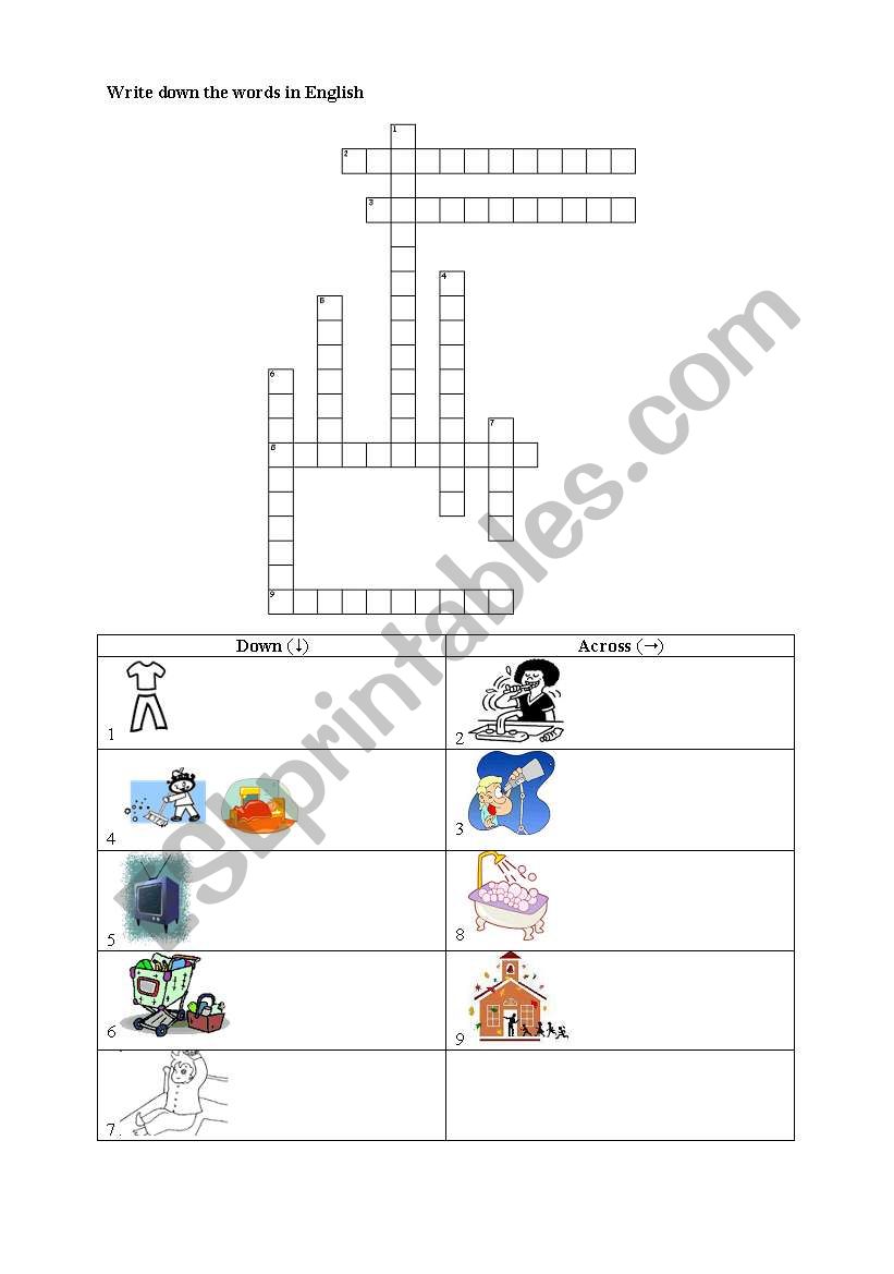 English worksheets: Crossword for daily routine