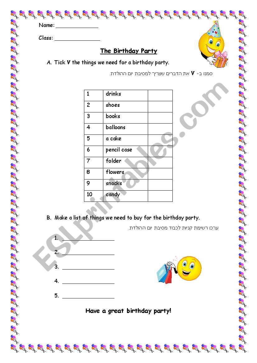 plan a party worksheet
