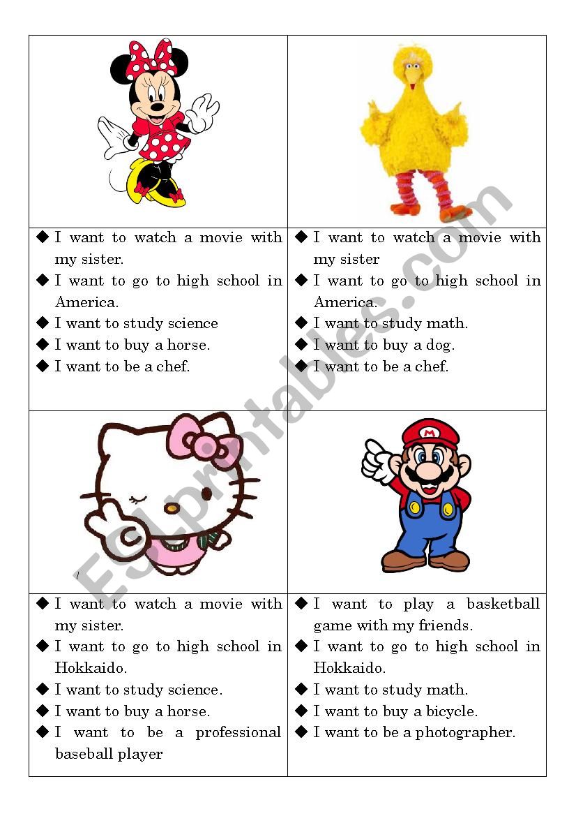 I want to~~ Practice Game  worksheet
