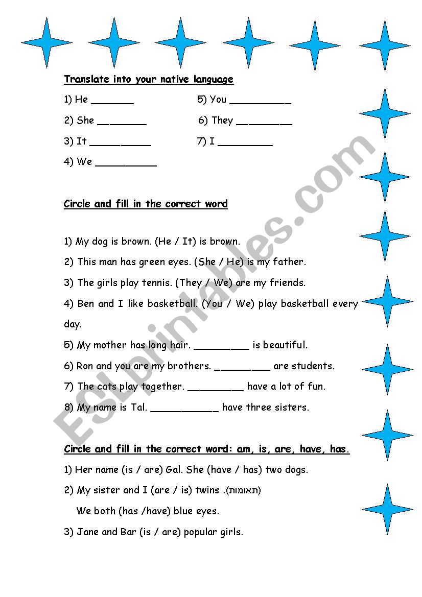 practice be and have worksheet