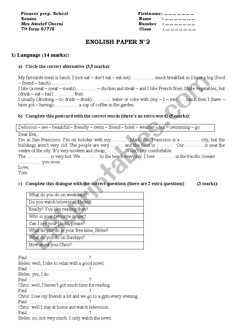 test holidays and free time worksheet