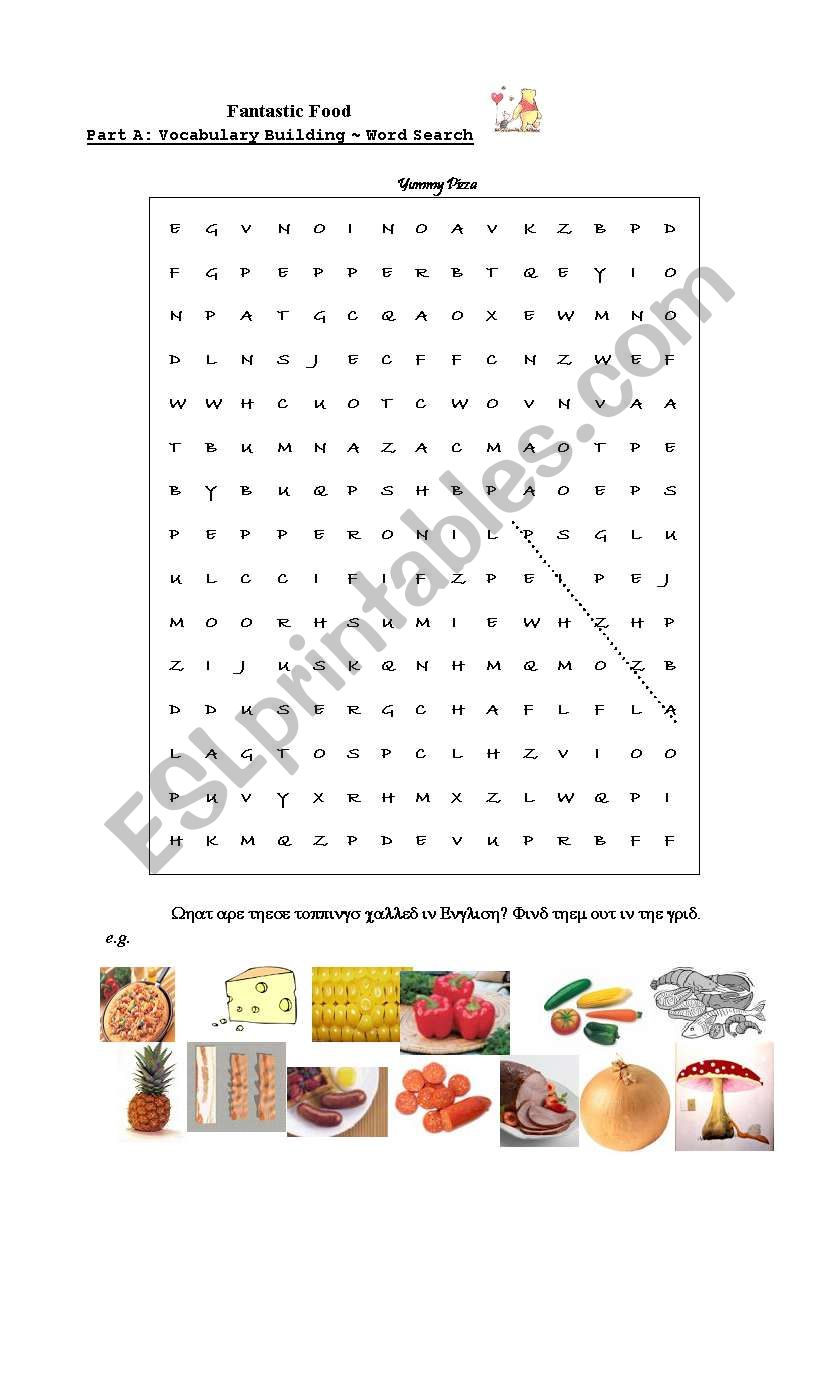 Yummy Pizza ESL worksheet by angiekee