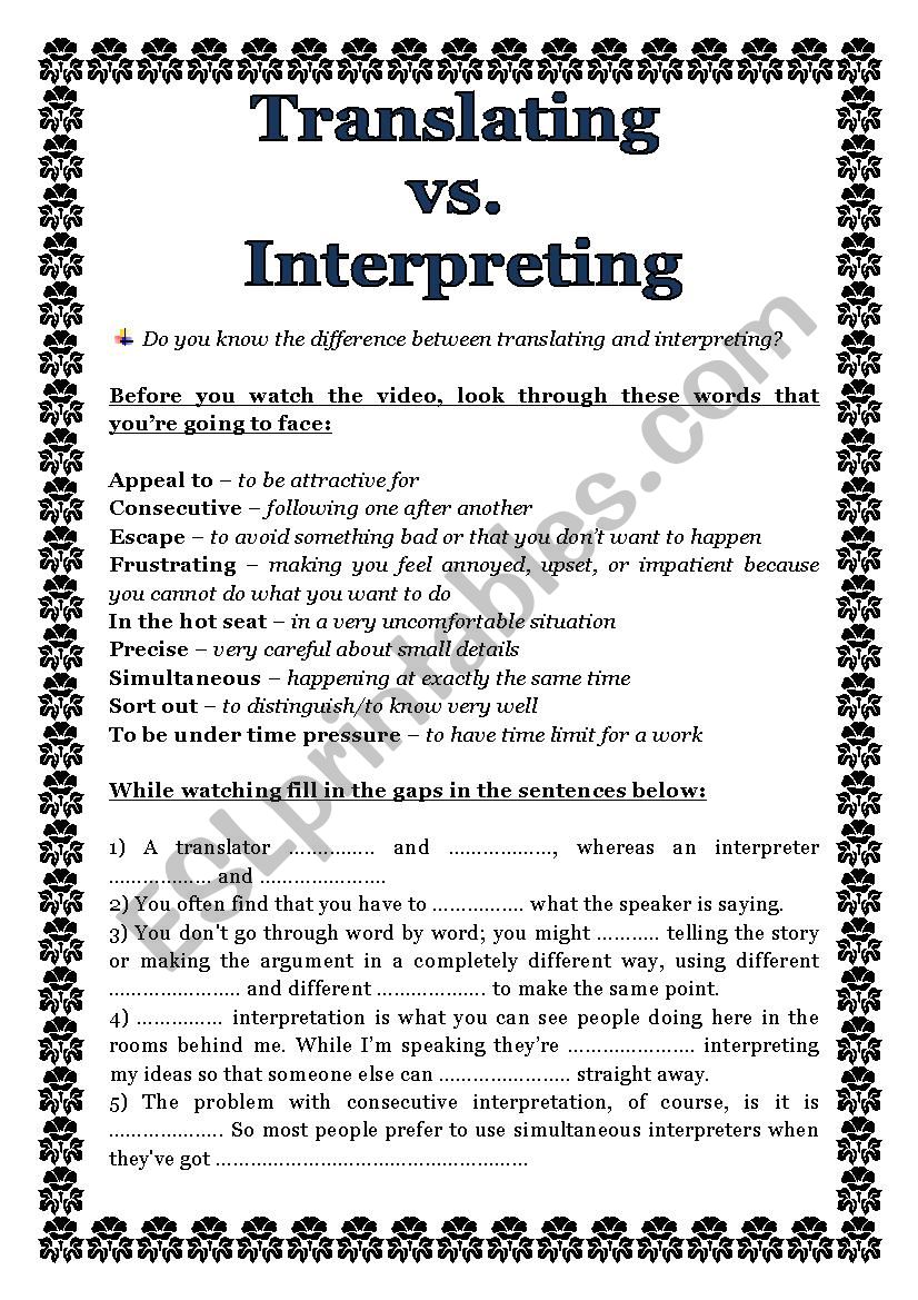 Translating vs. Interpreting worksheet