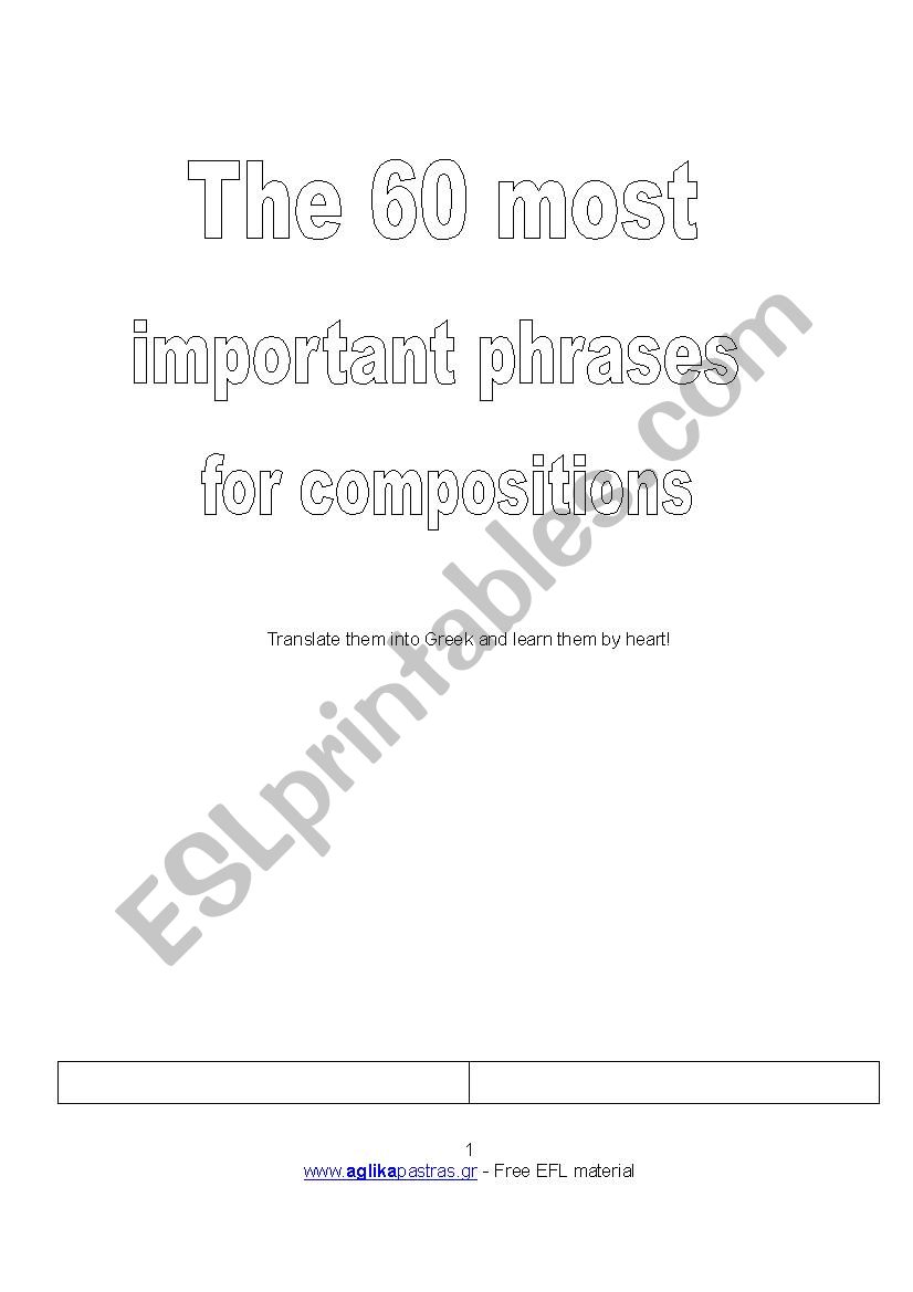 Expressions for compositions worksheet