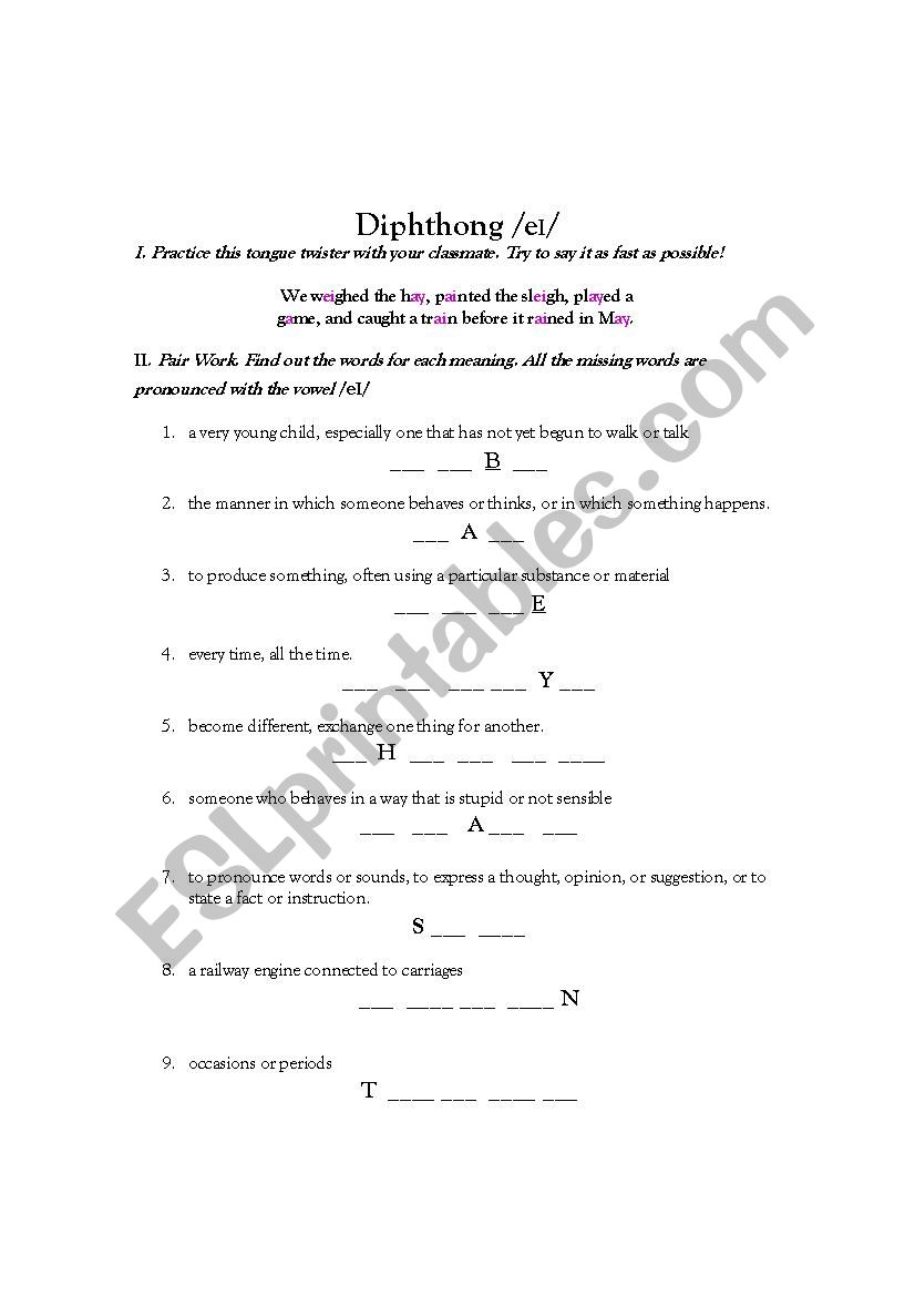 Pronouncing ey worksheet