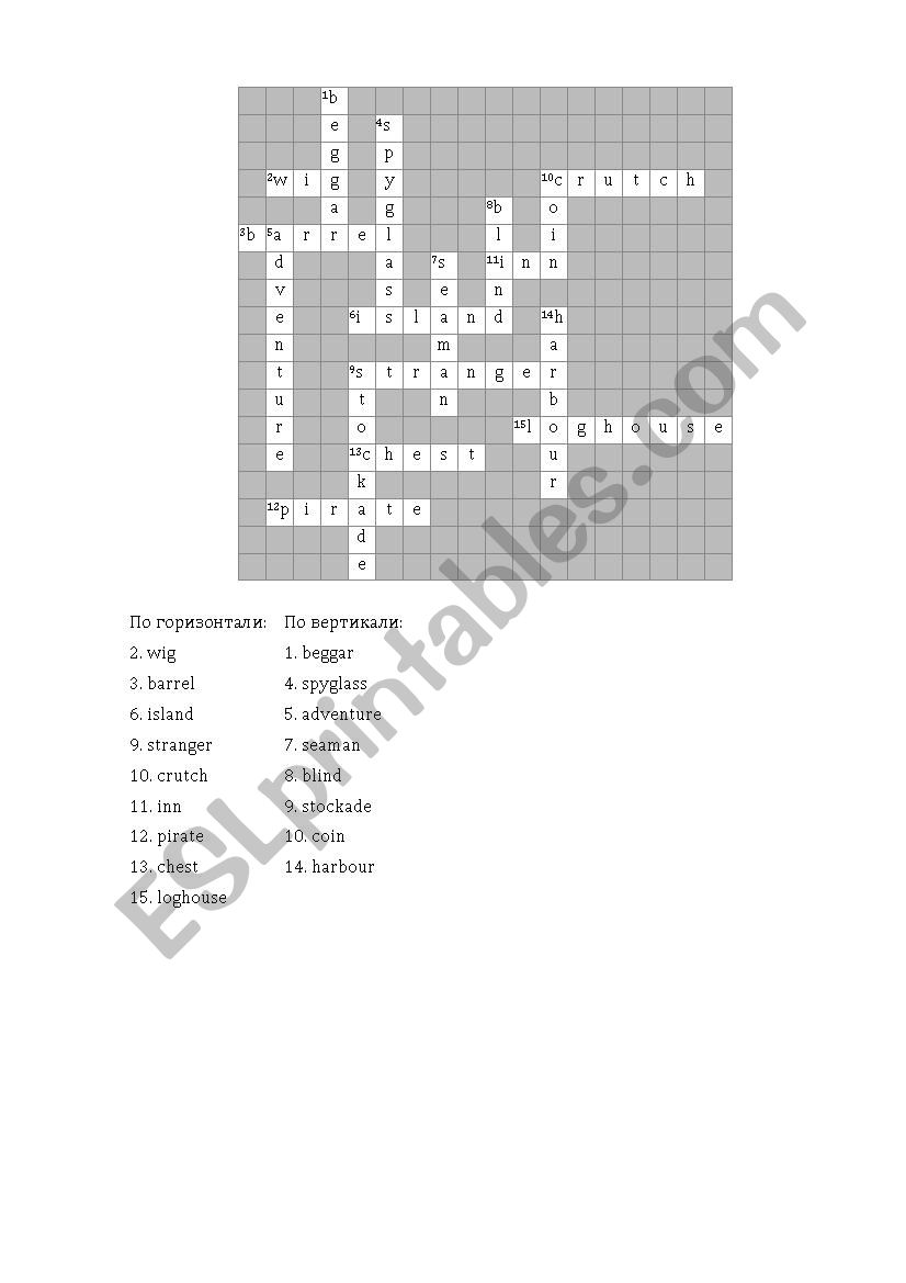 Crossword worksheet