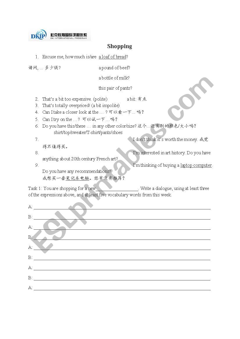 Sunday Market worksheet