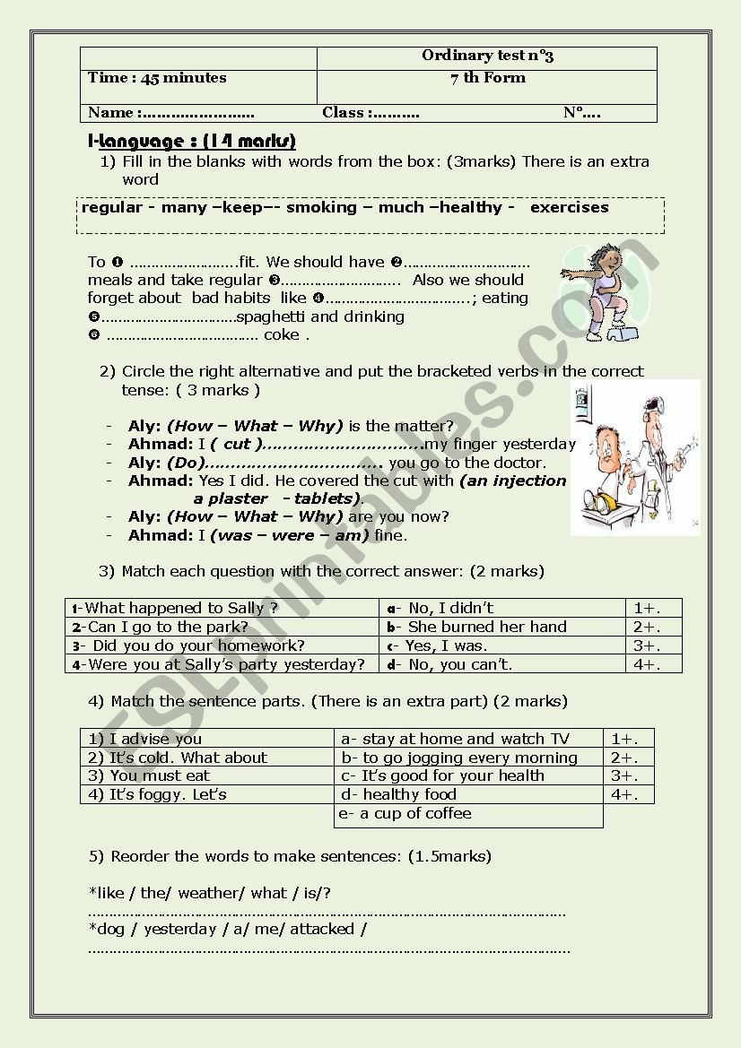 ordinary test n3 worksheet