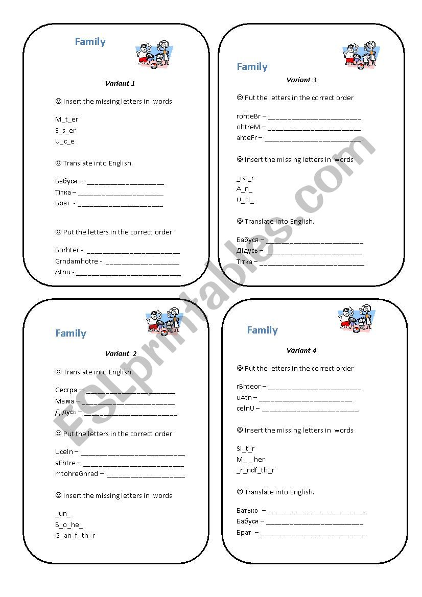 Family worksheet