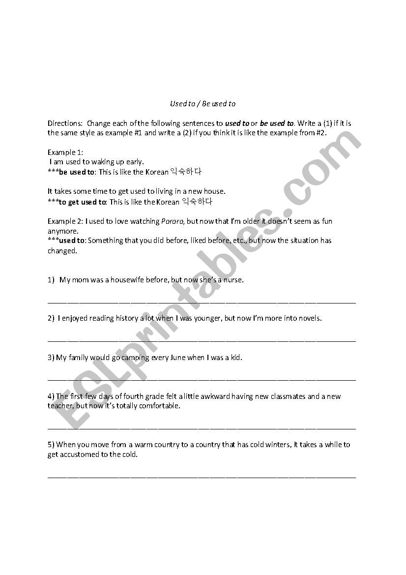 ´Used to´ - ESL worksheet by josh41