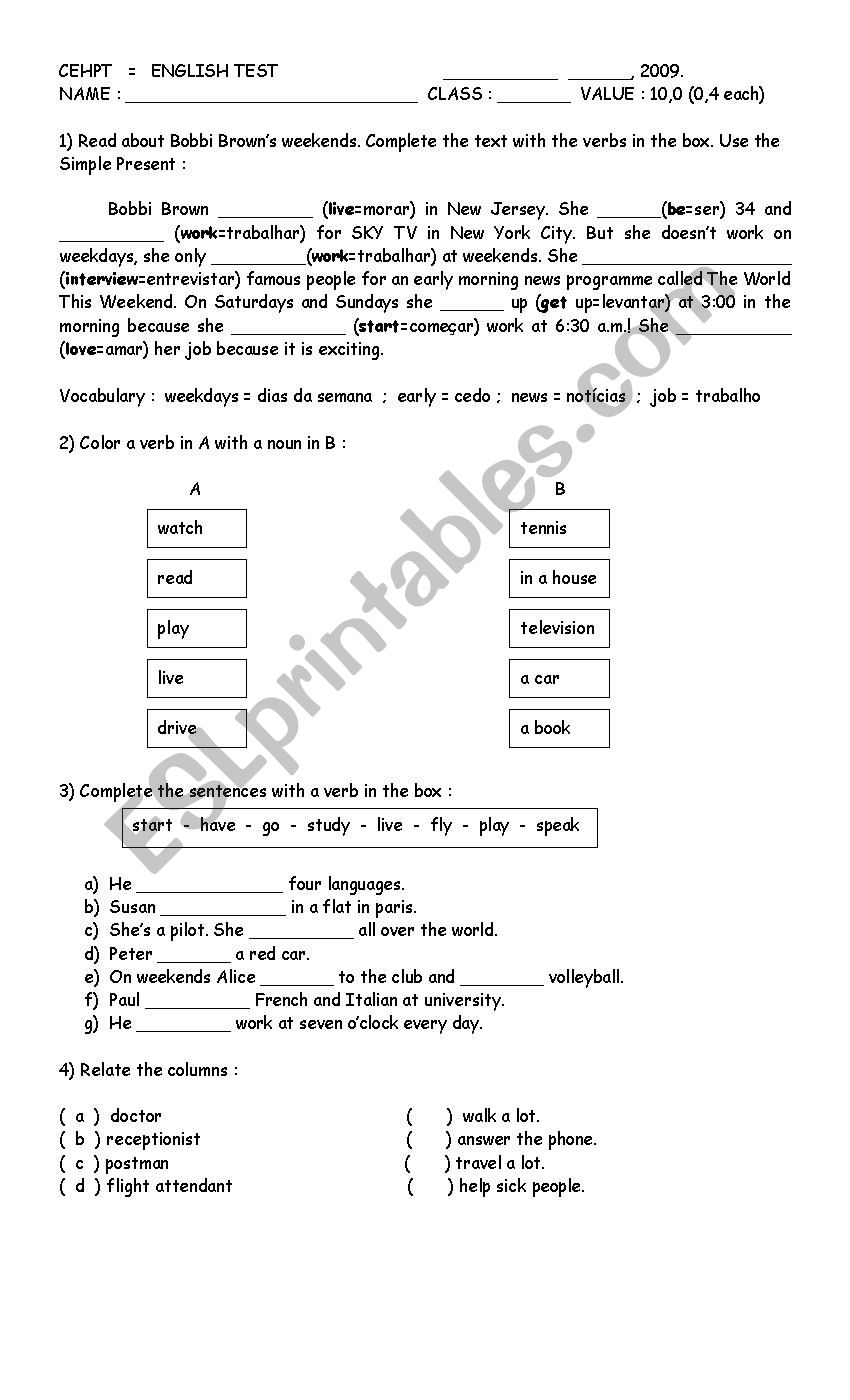 test worksheet