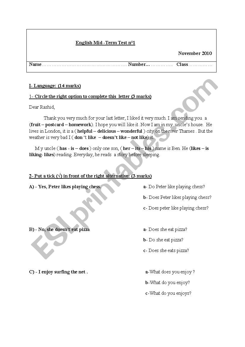 7th form test  worksheet