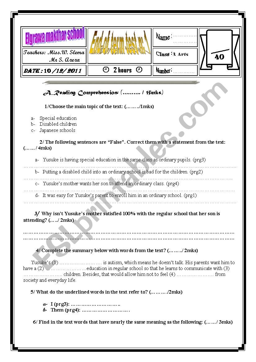 end of term test worksheet