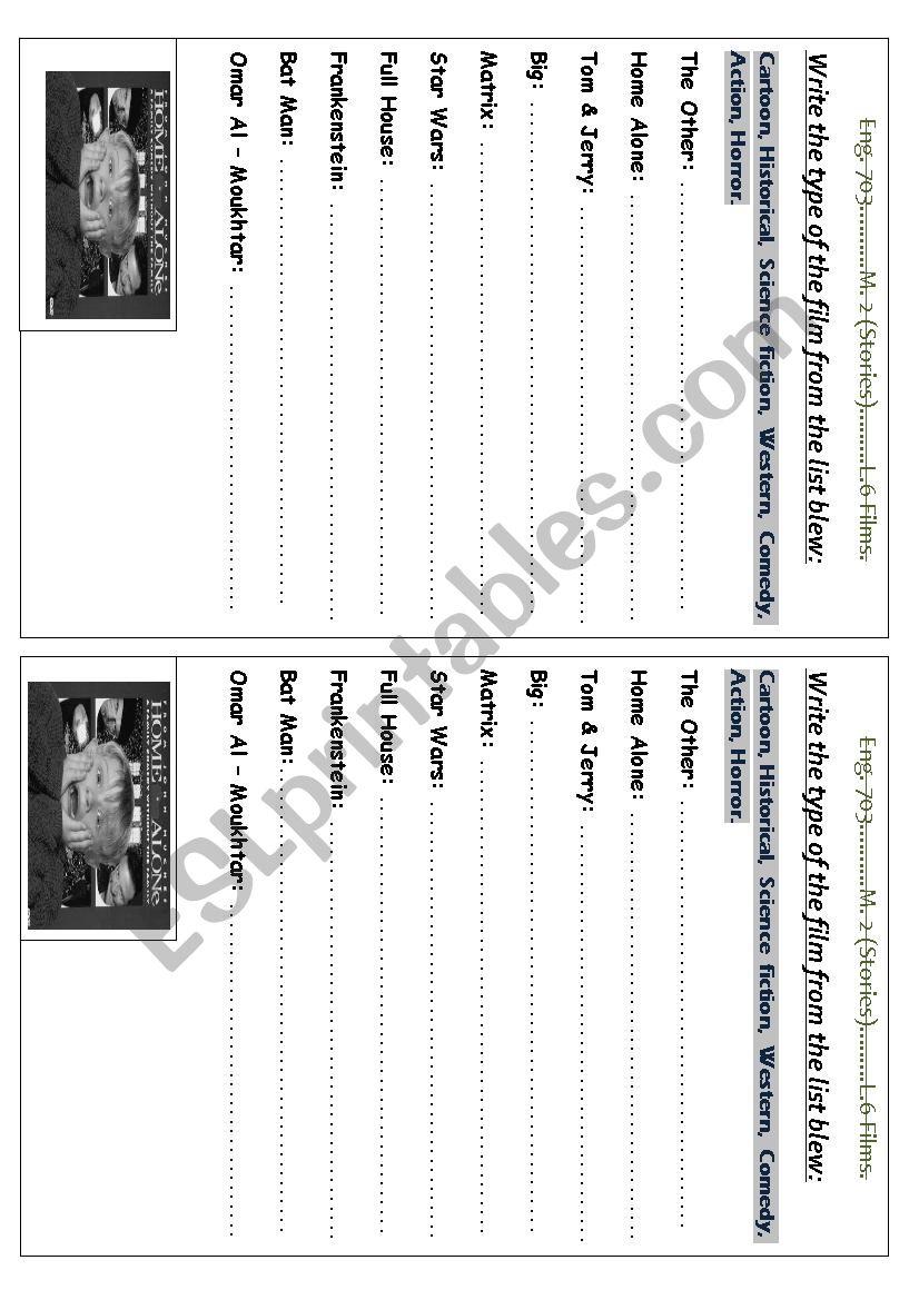 film worksheet