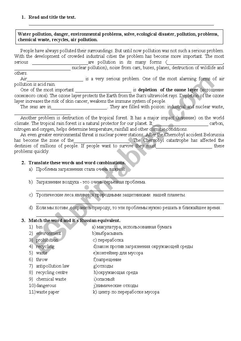 Progress Check_Environment worksheet