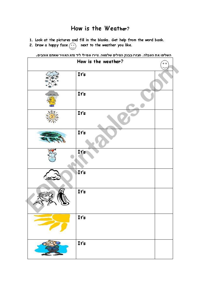 weather work sheets worksheet